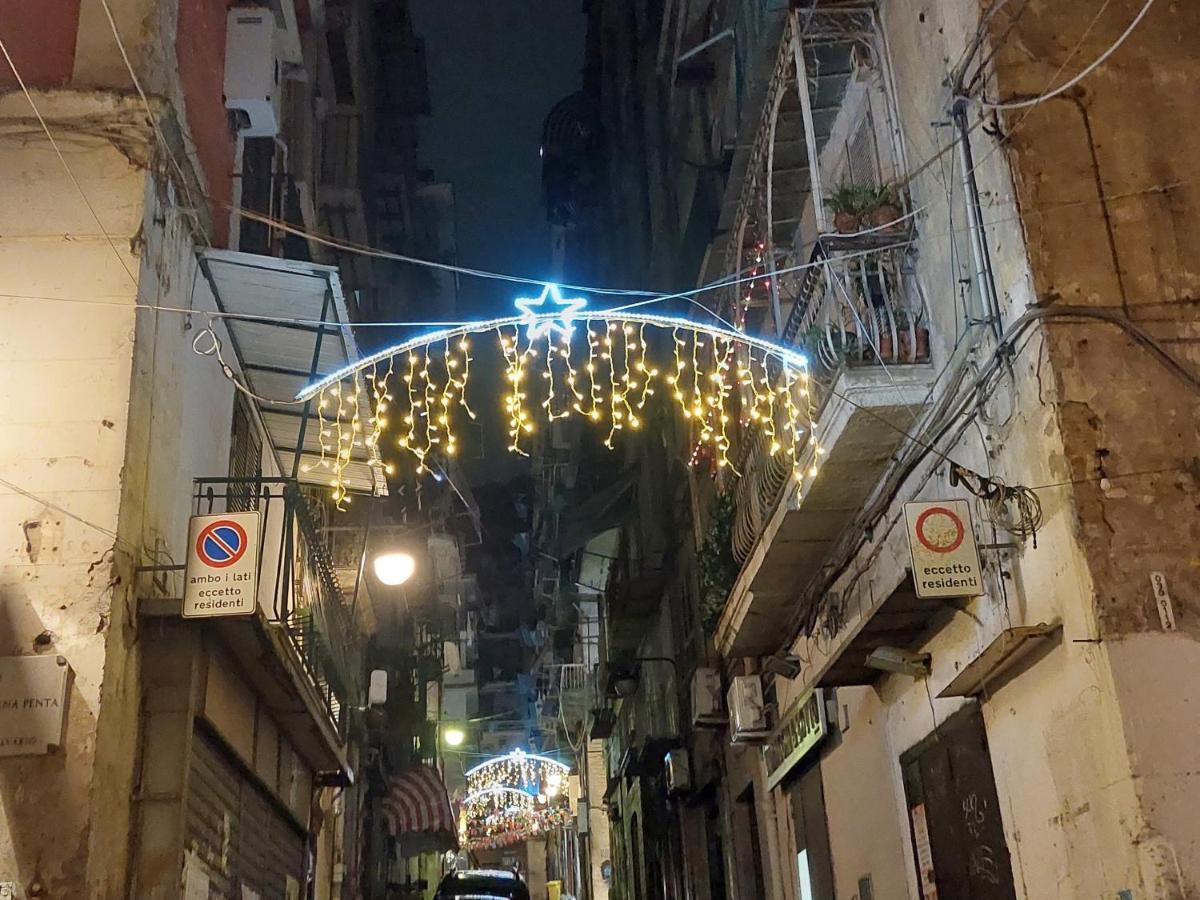 Masaniello's House Apartment *