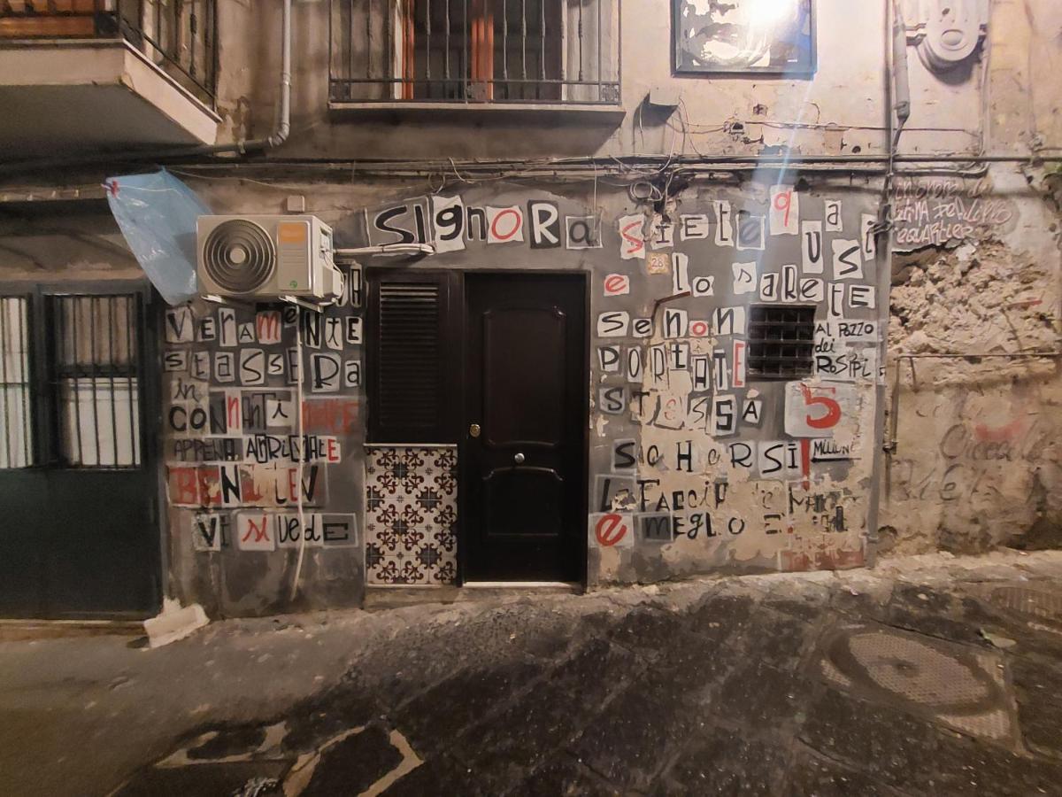 Apartment Masaniello's House Naples